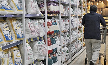rice market
